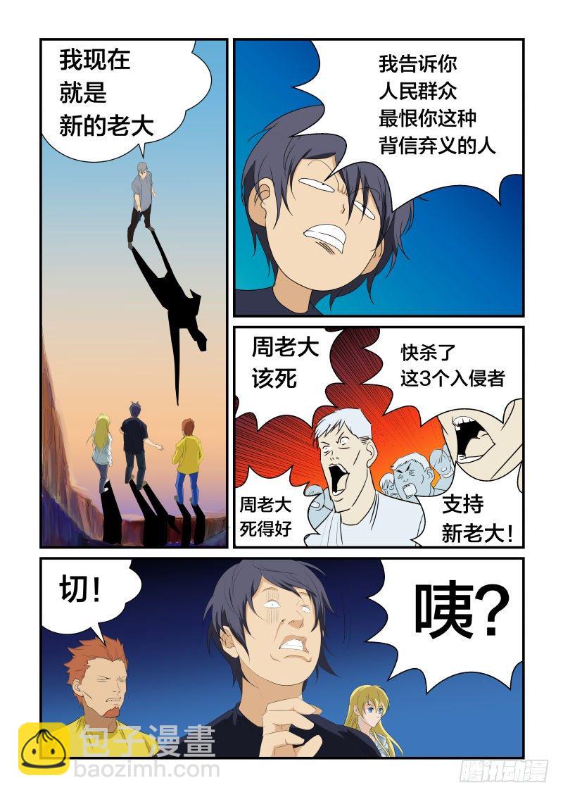 亲你就是喜欢你1