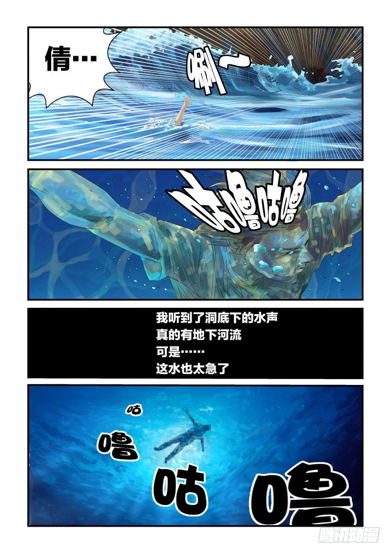 亲你就是喜欢你6