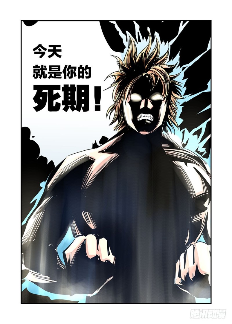 水帘洞8