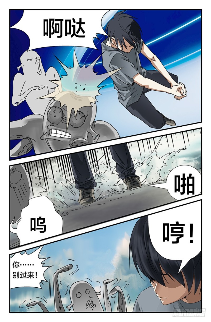 B计划2