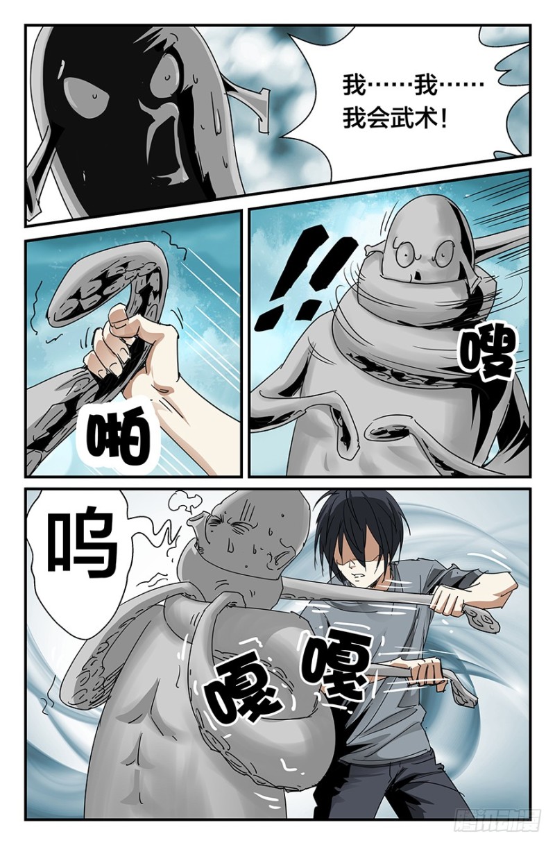 B计划3