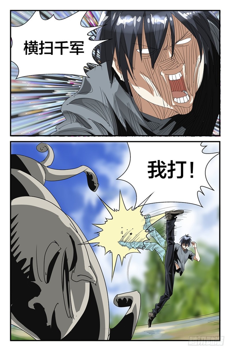 B计划4