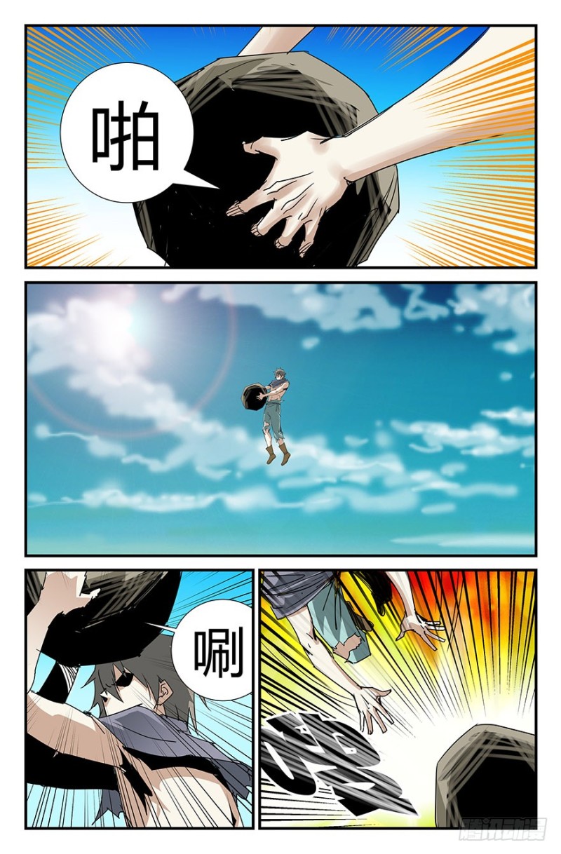 再见安迪2