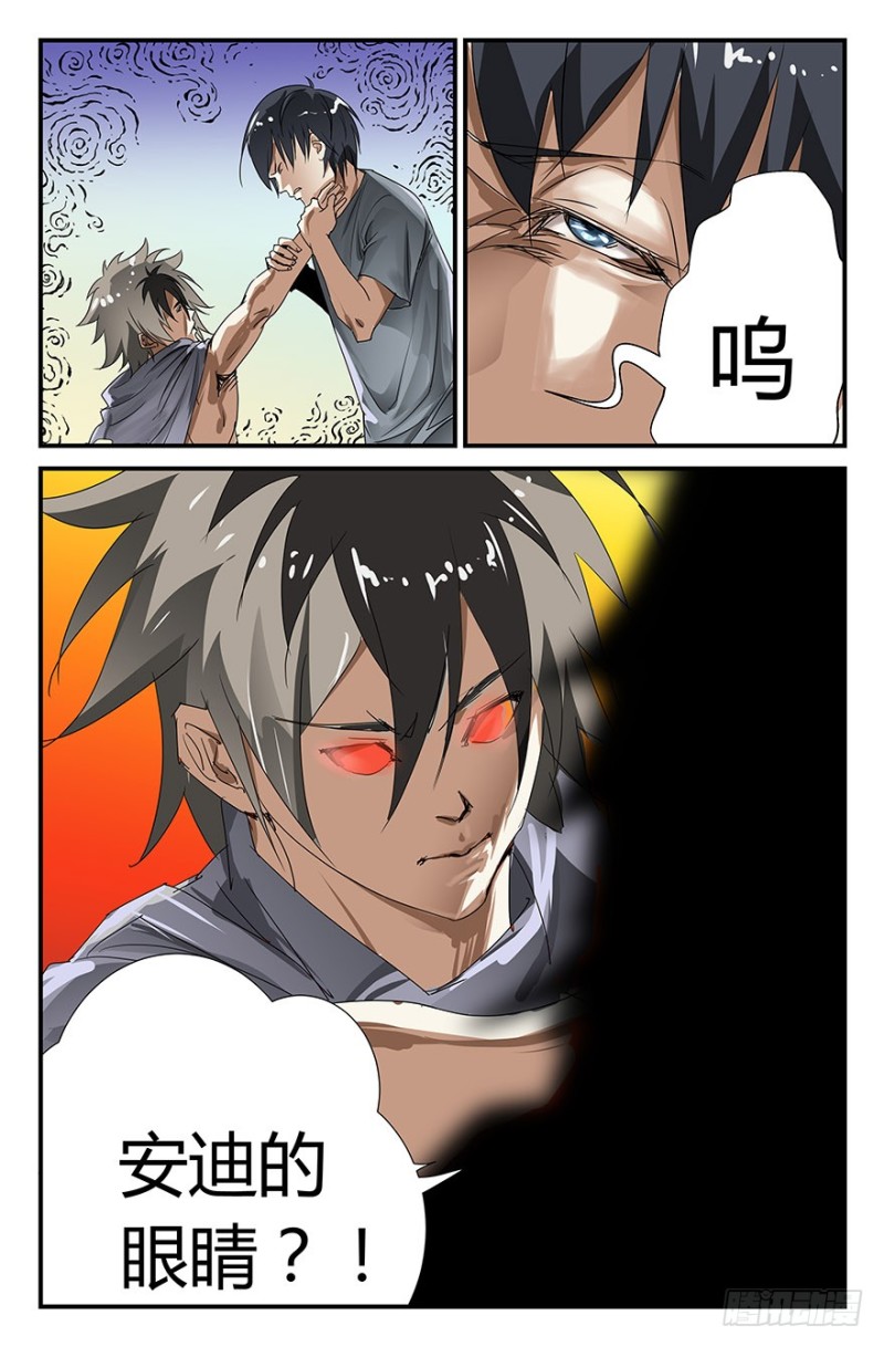 啪啪啪0