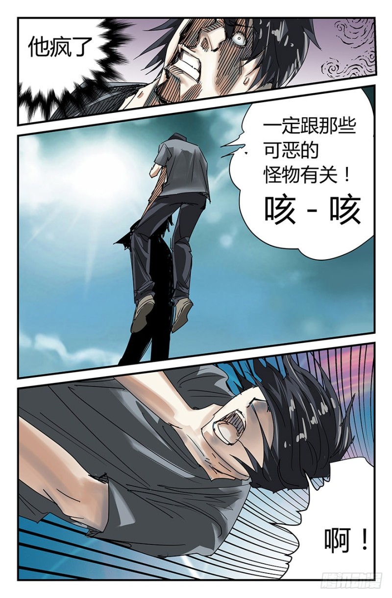 啪啪啪1