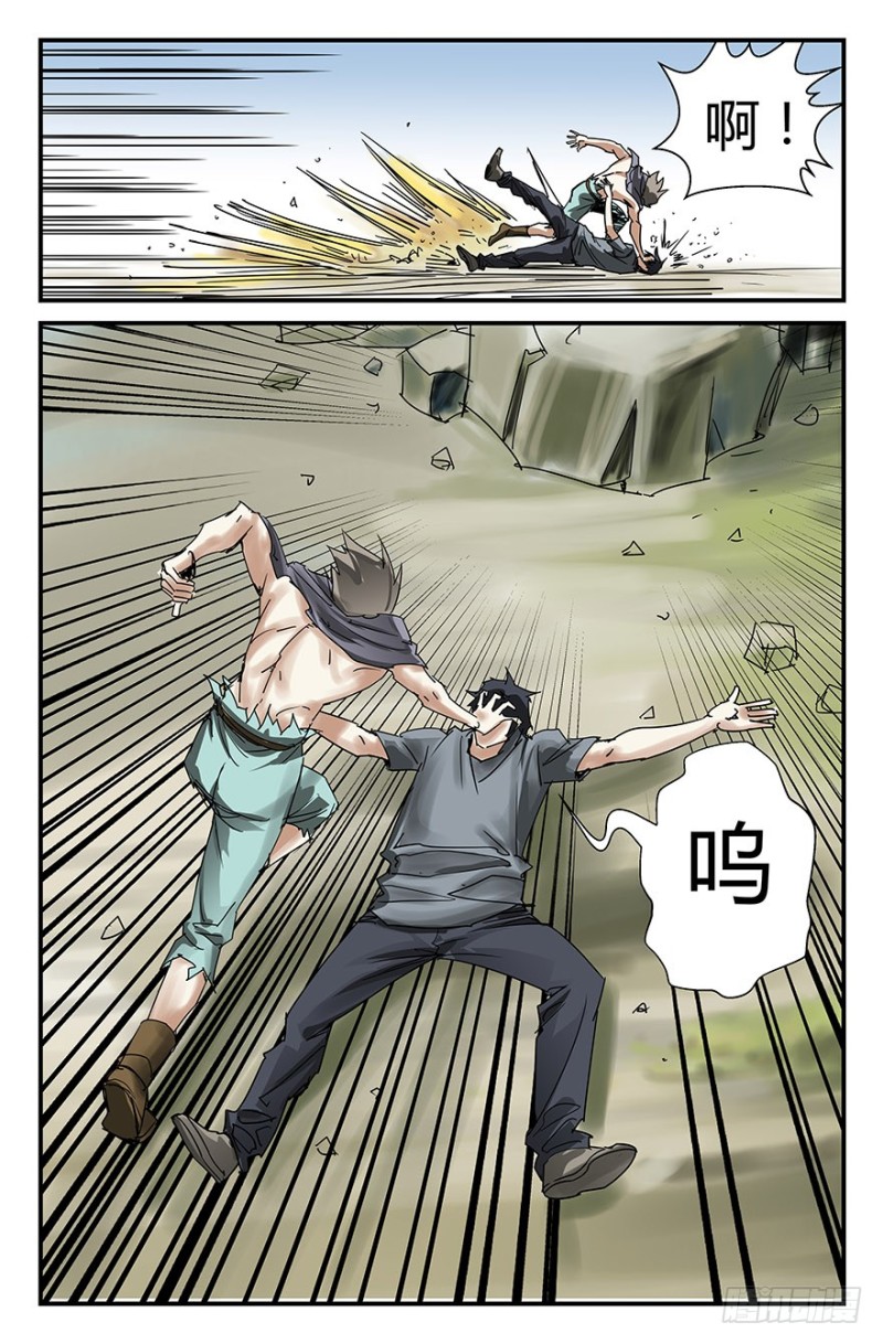 啪啪啪4