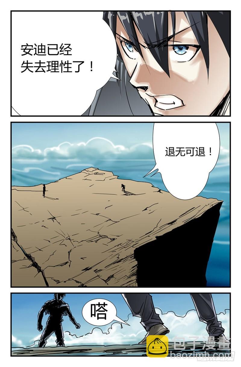 啪啪啪9