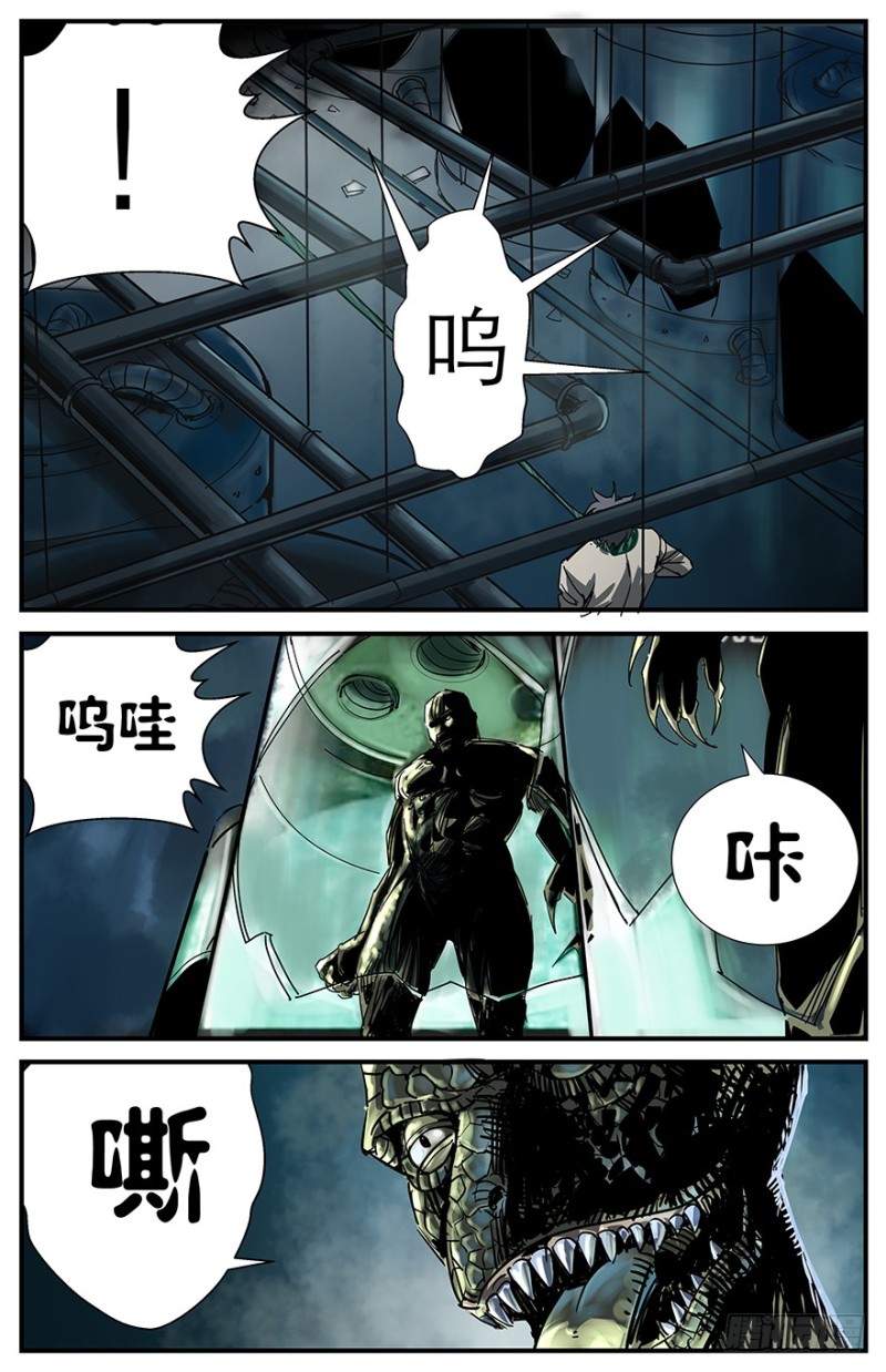 离开我，会不会好一点0