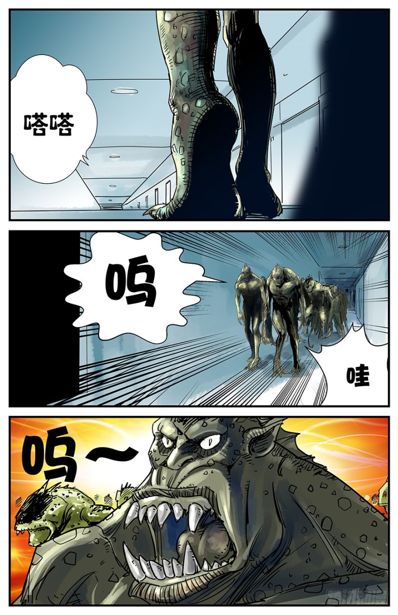你到底是谁？0