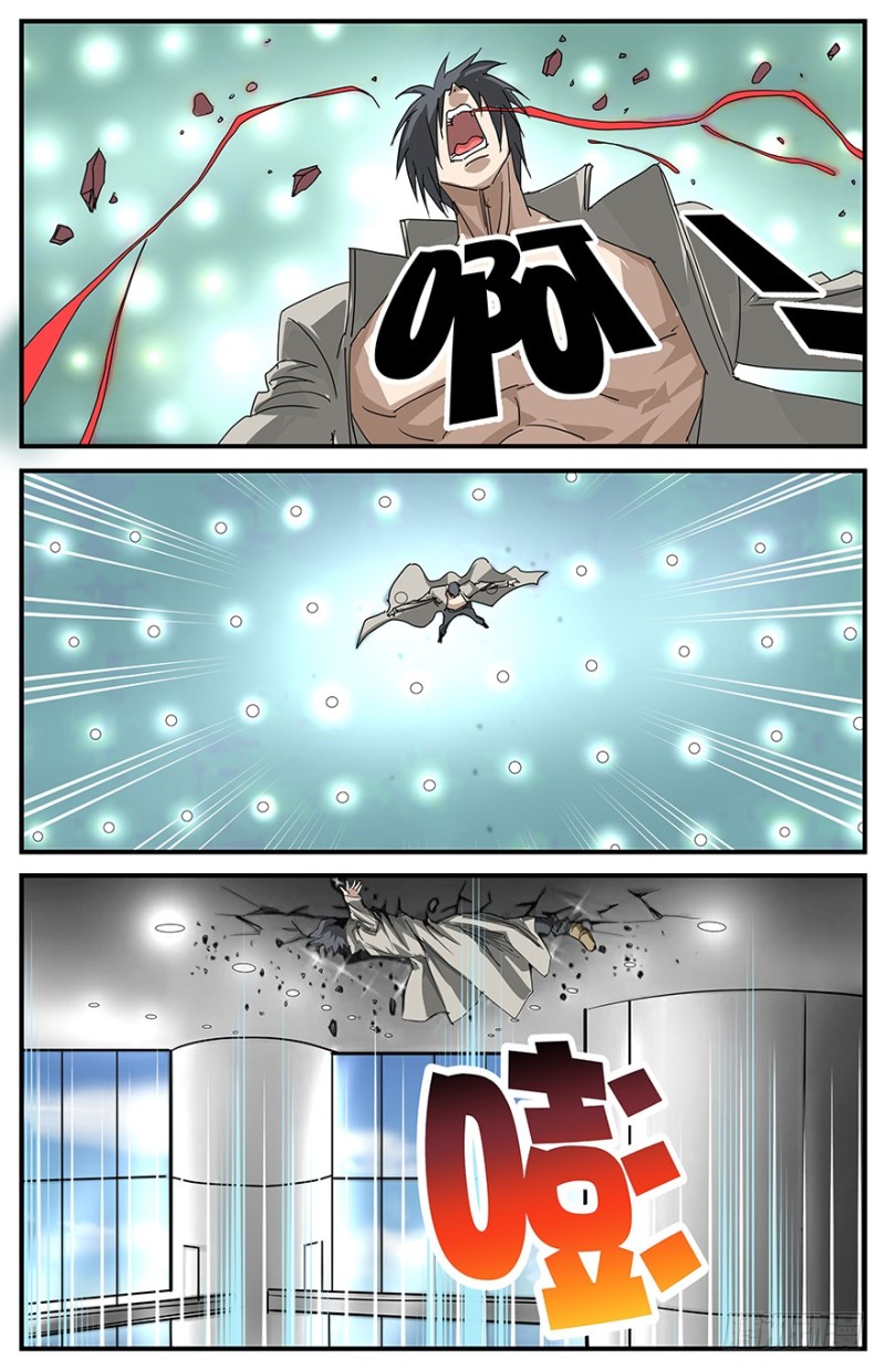 休想逃走0