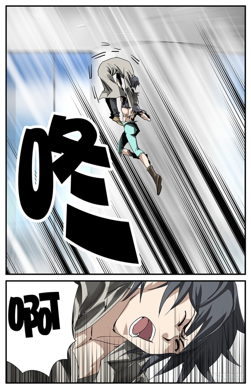 休想逃走2