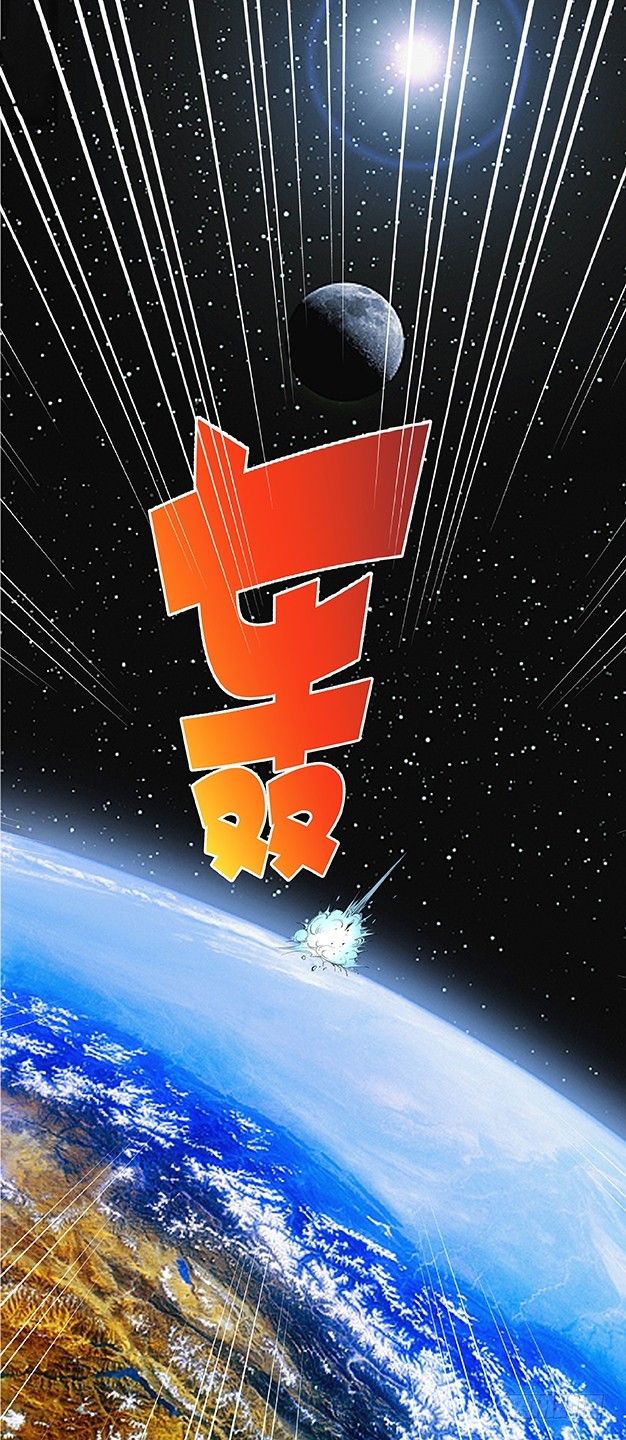 单挑就是一个打一个8