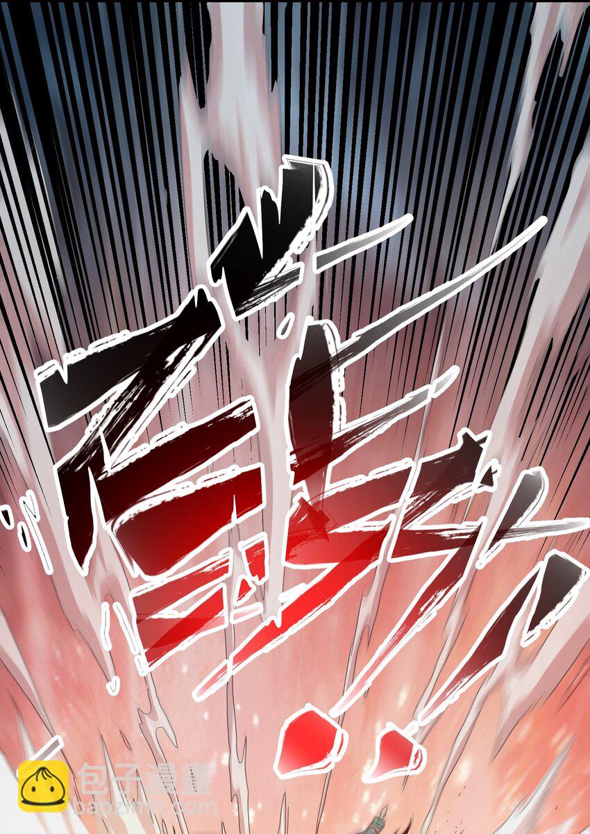 02 我这该死的正义感~8
