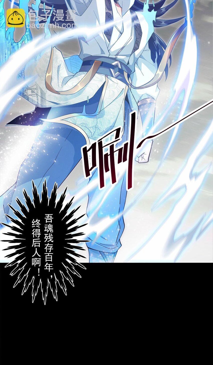 06 小孩子才做选择13