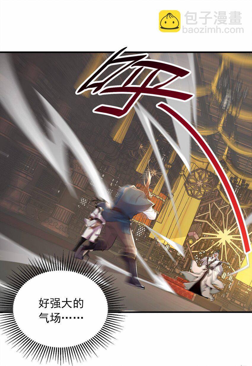 06 小孩子才做选择34