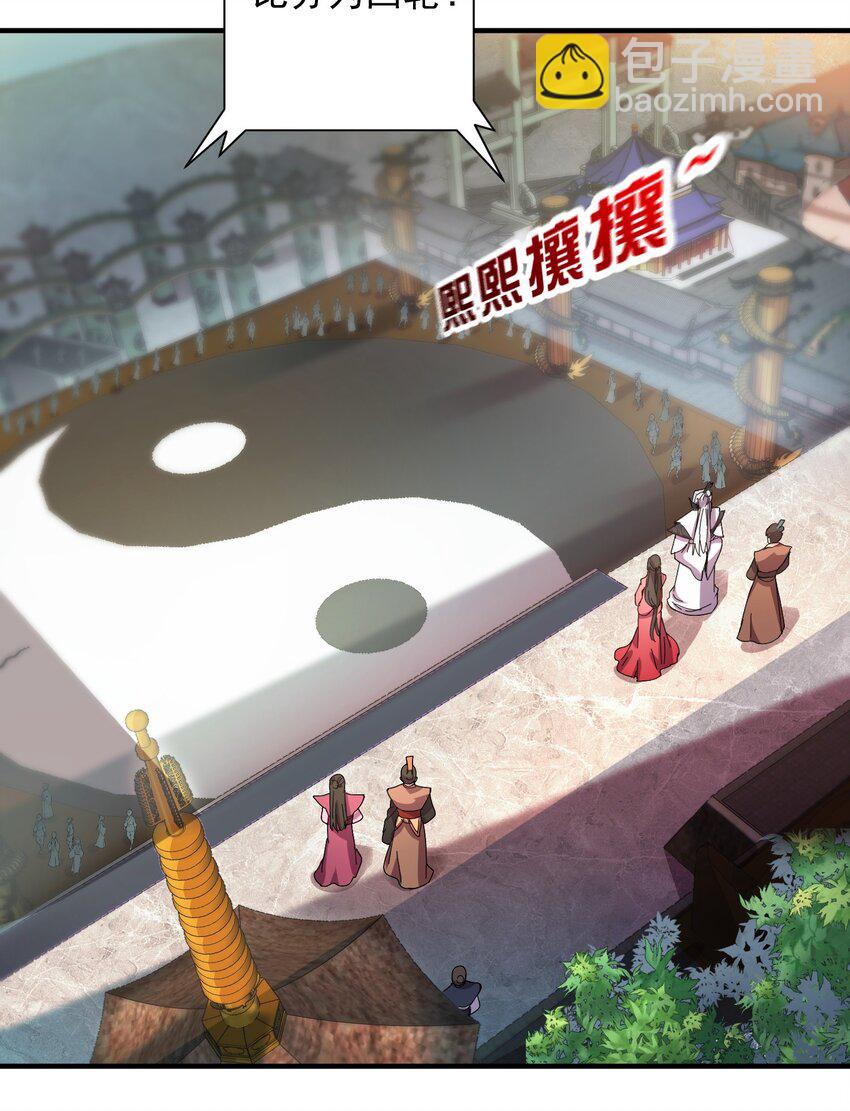 07 和我一样的老倒霉蛋24