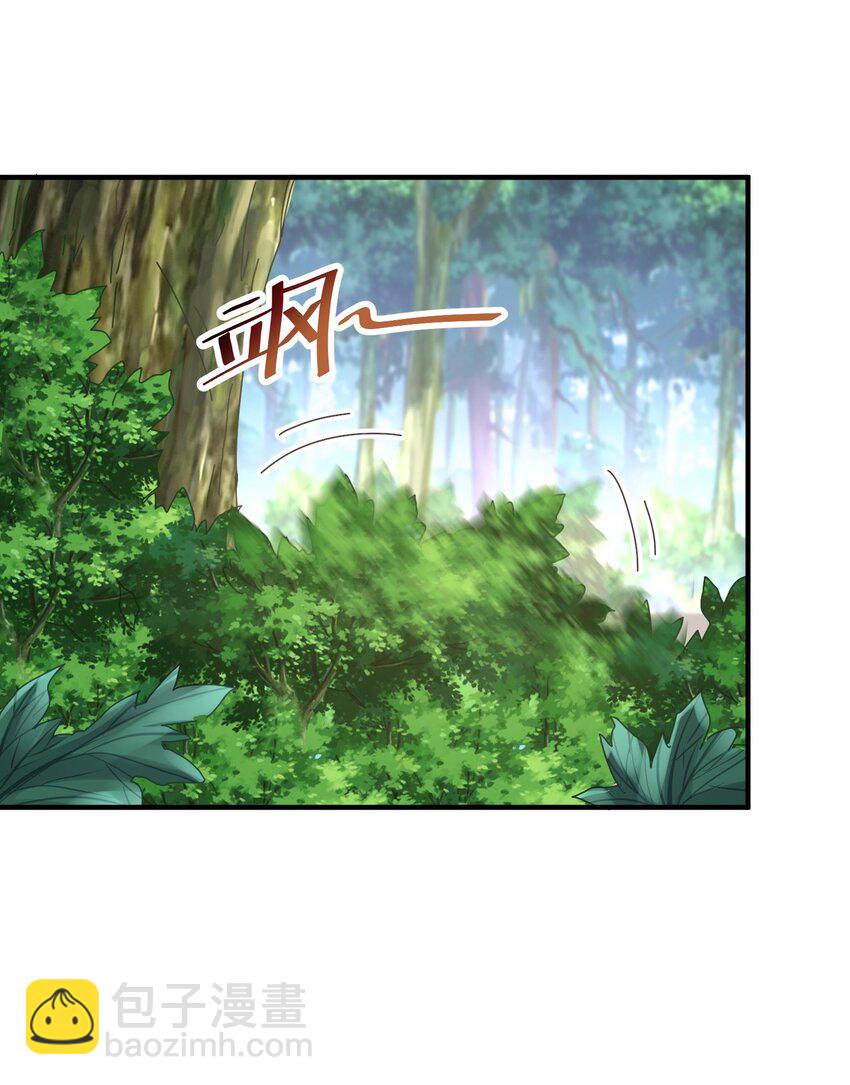 13 抓到你了！25