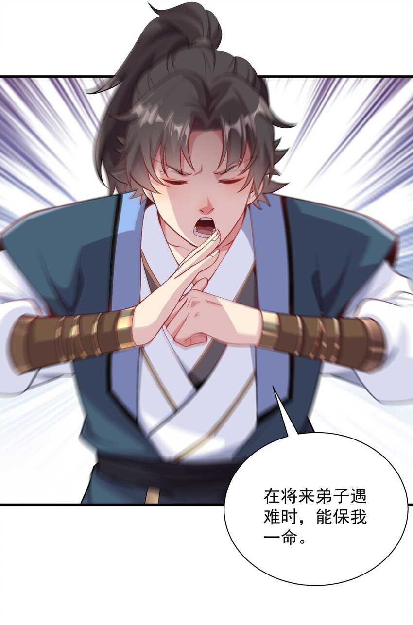 13 抓到你了！5