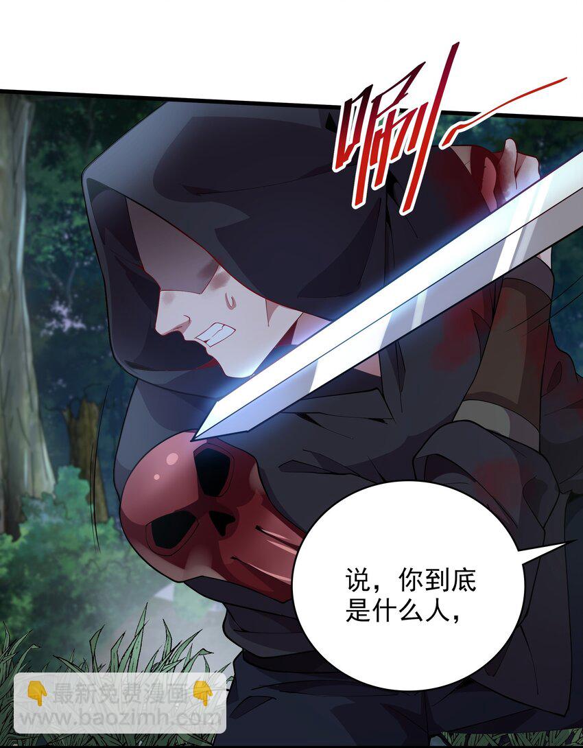 15 它现在是我的了！12