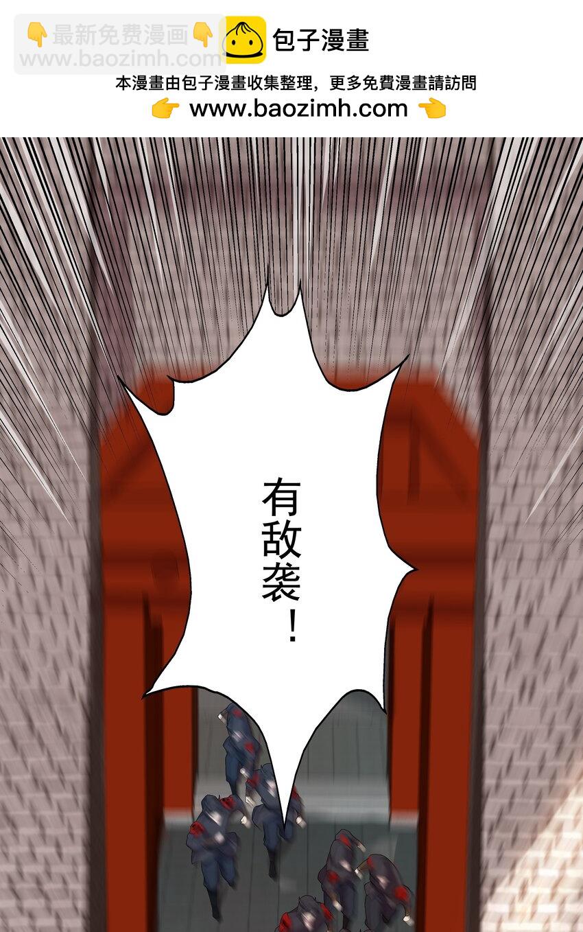 16 谁跟你们是自己人1
