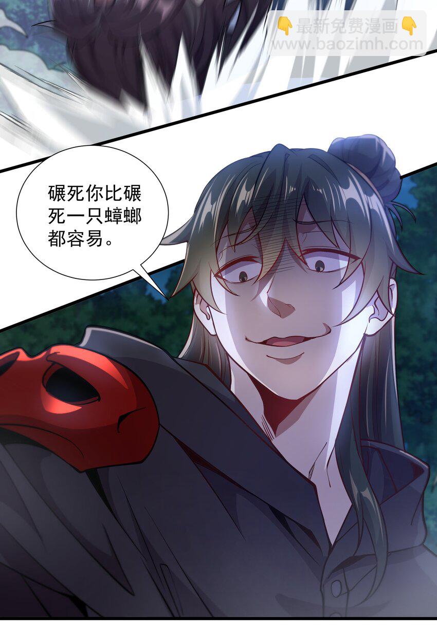 20 回光返照？2