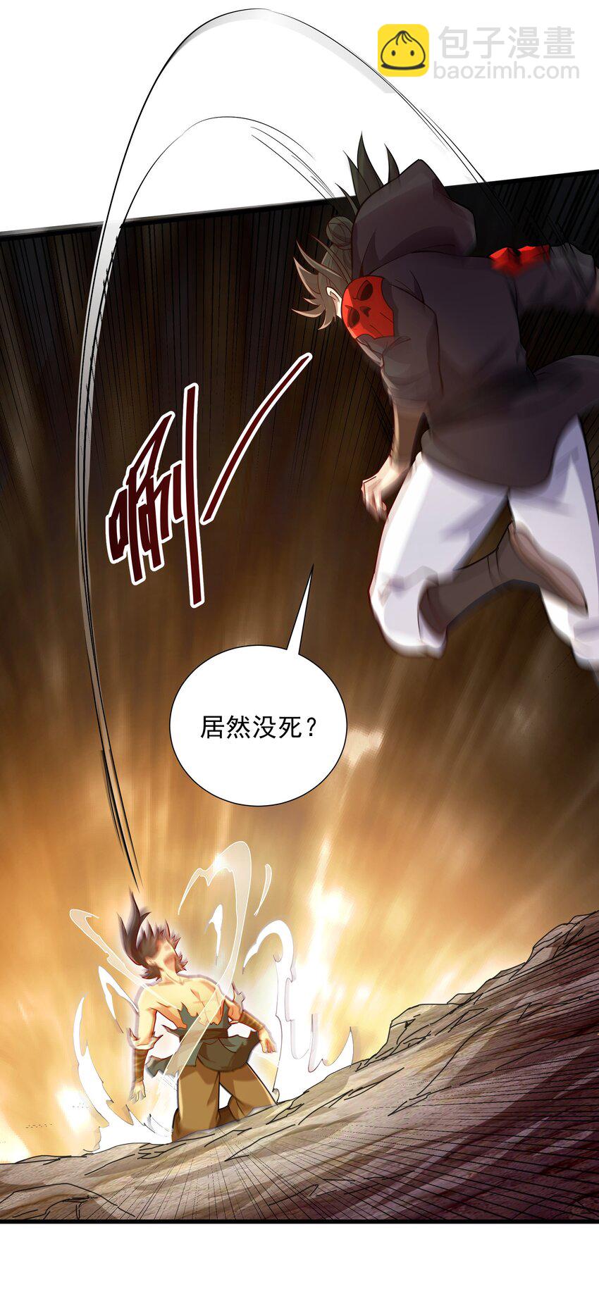 20 回光返照？23