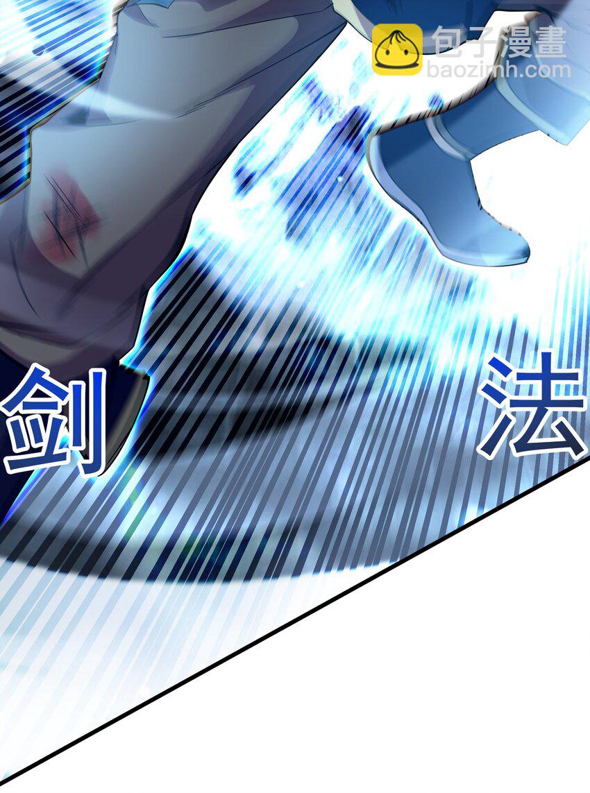20 回光返照？30