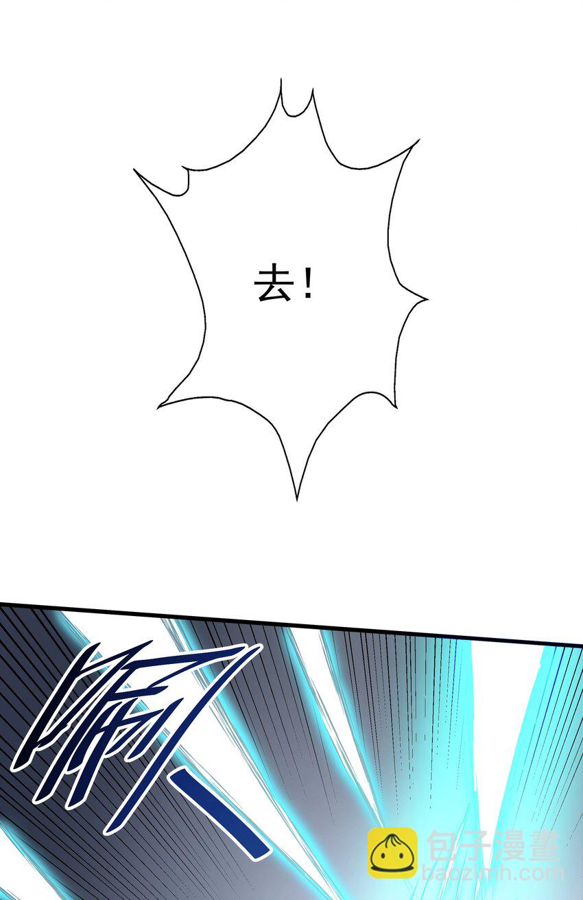 20 回光返照？40