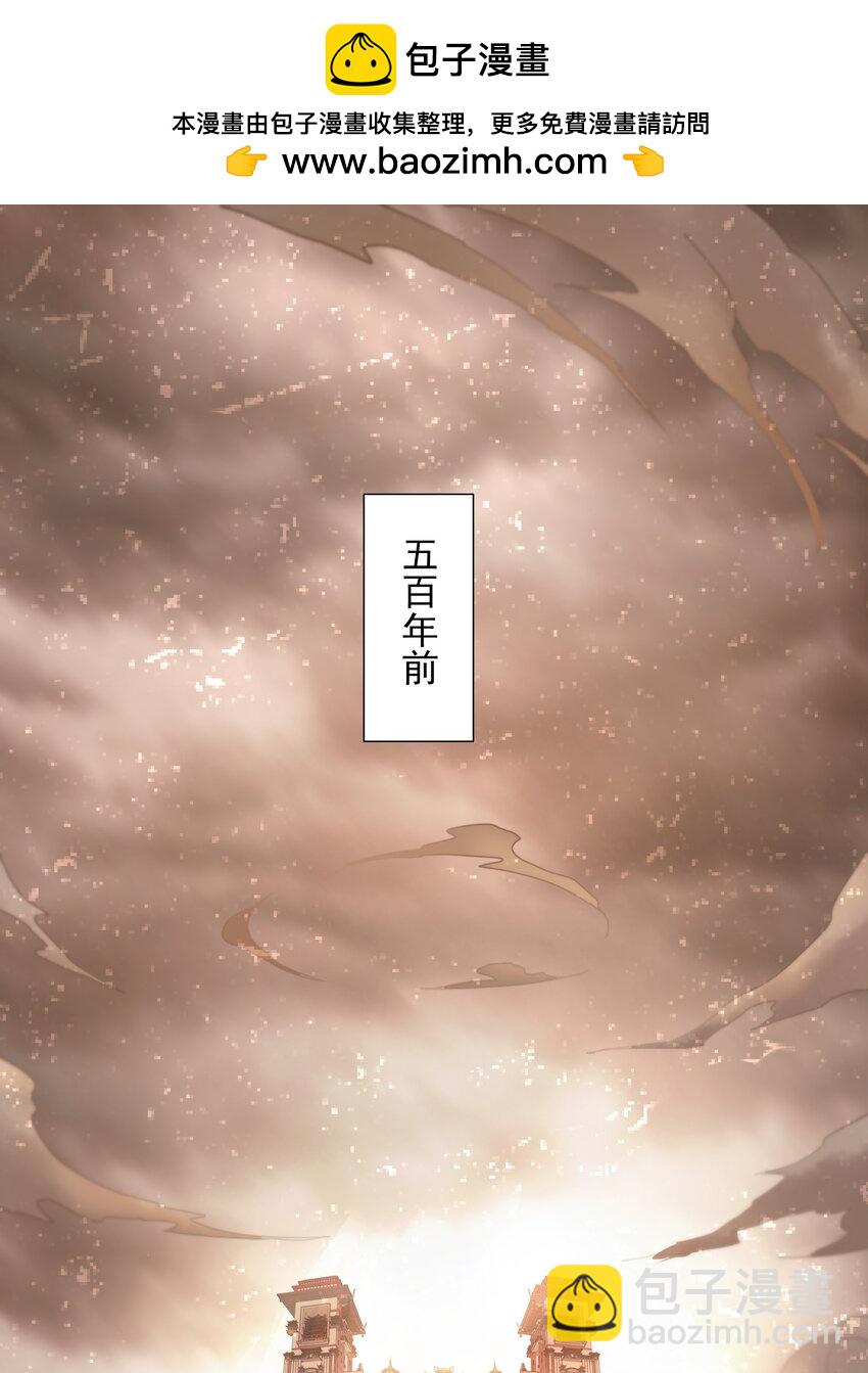 21 无论如何今日你必死！1