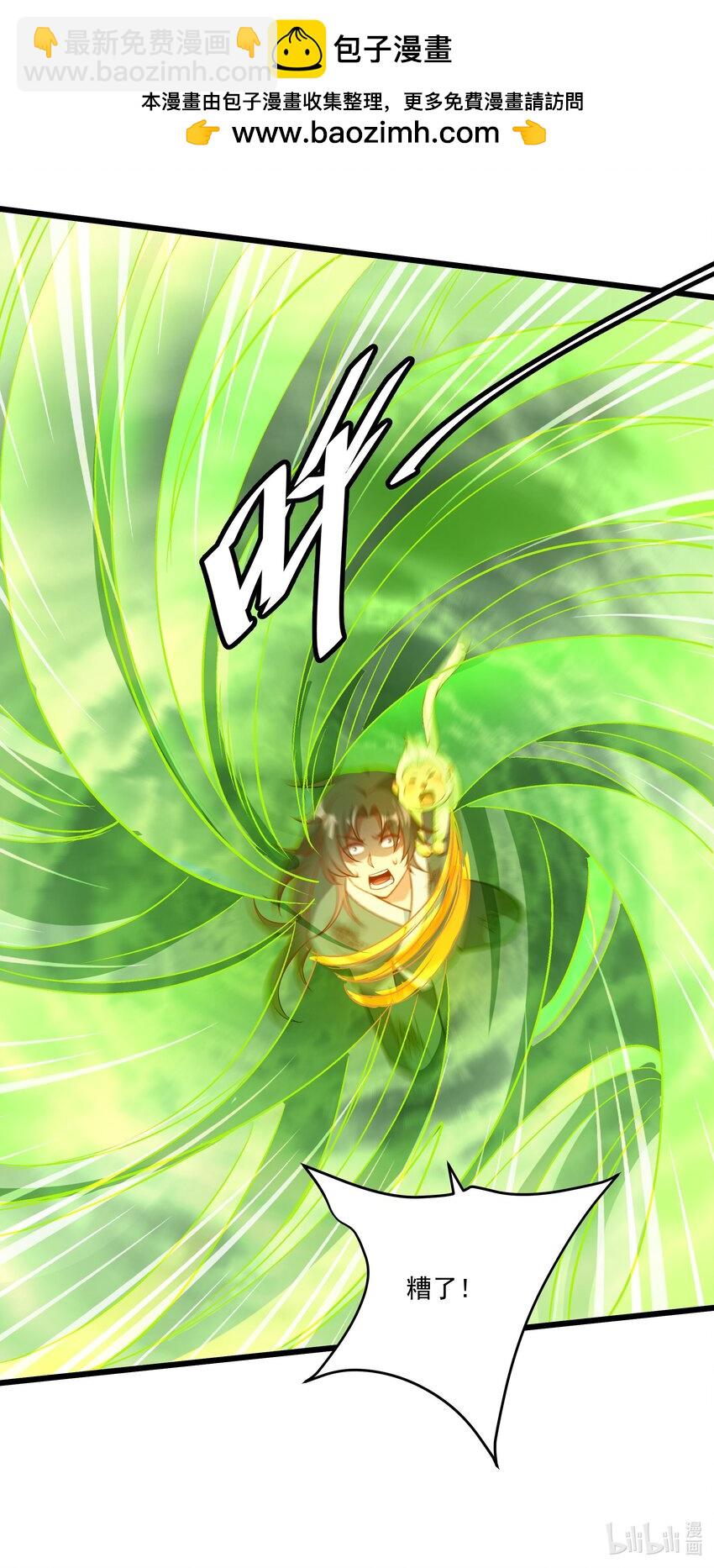 29 泼猴的威力？？49