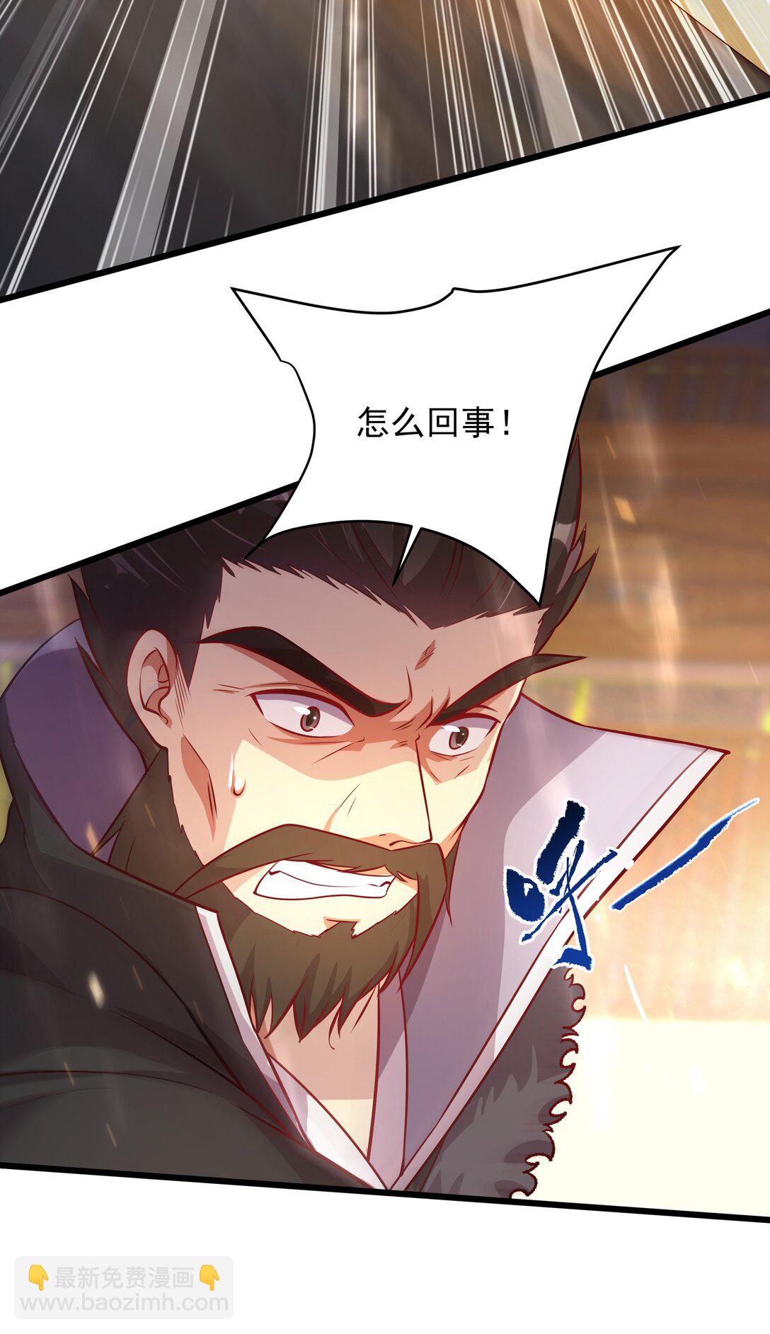 34 参加灵界大比14