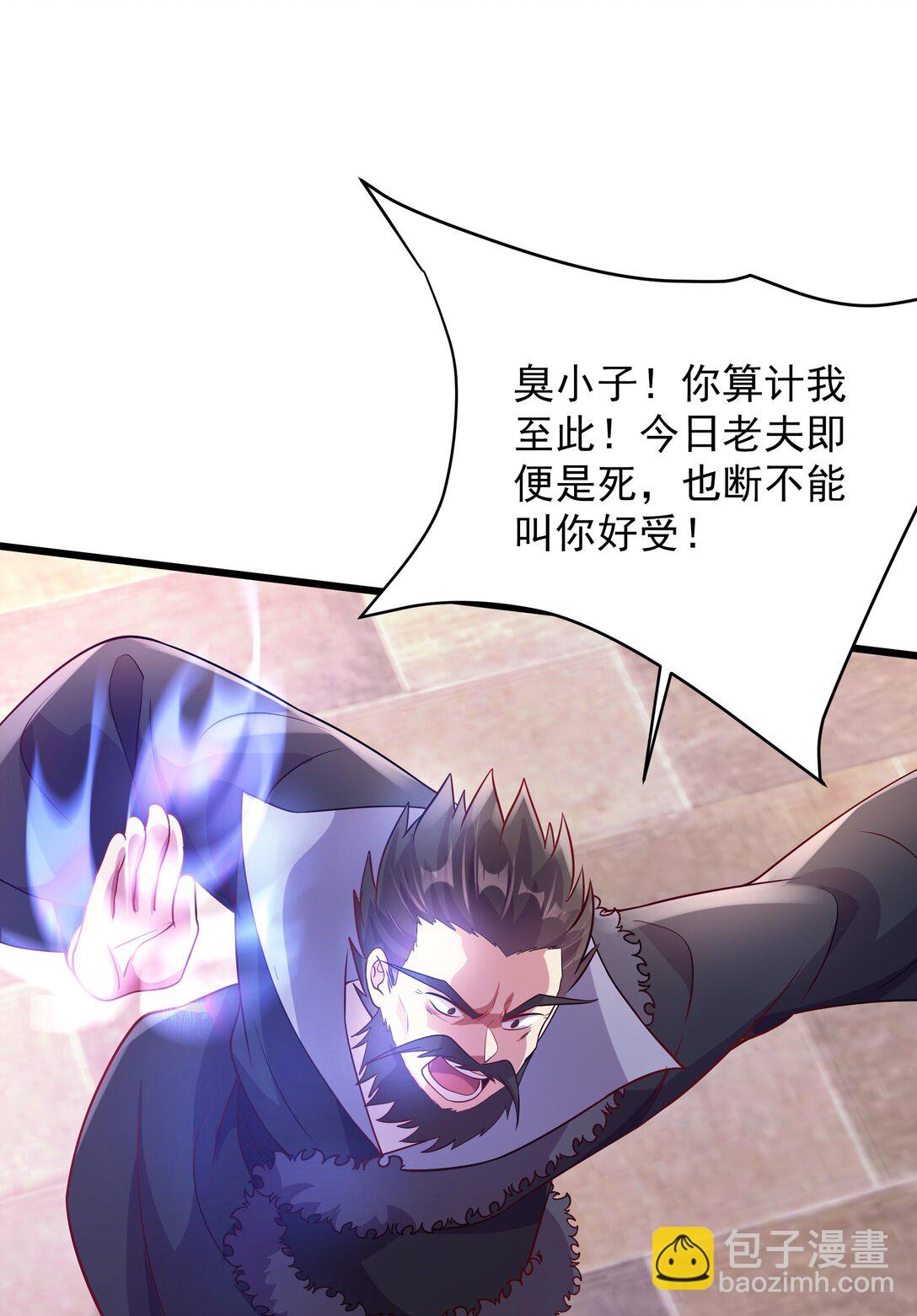 34 参加灵界大比6
