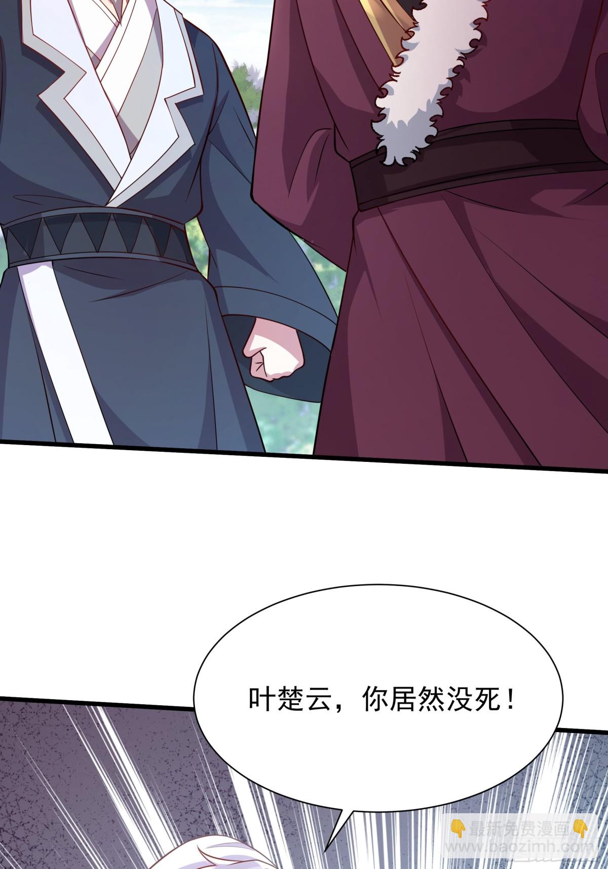 41 对你只有好处34