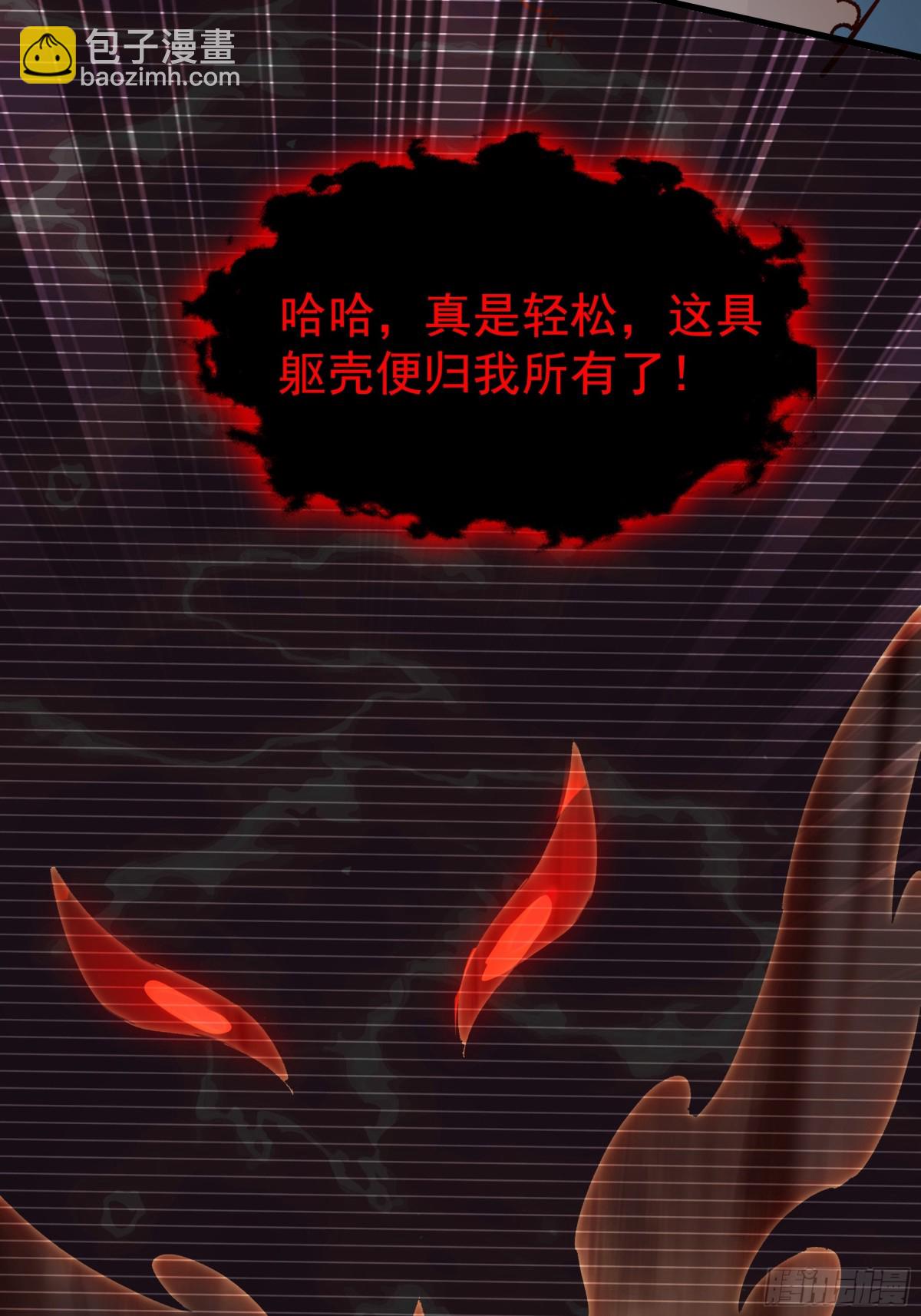 41 对你只有好处37