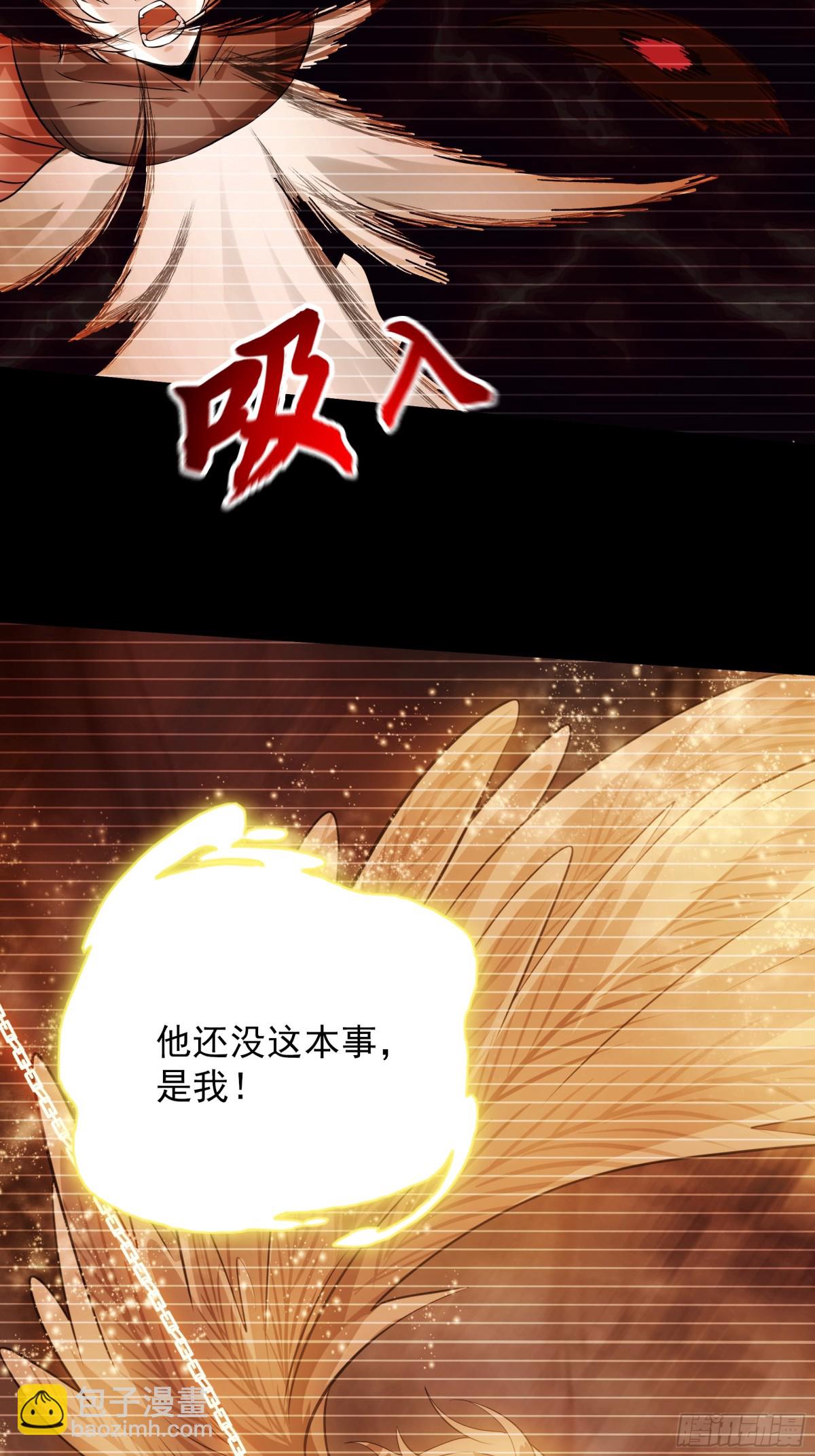 41 对你只有好处43