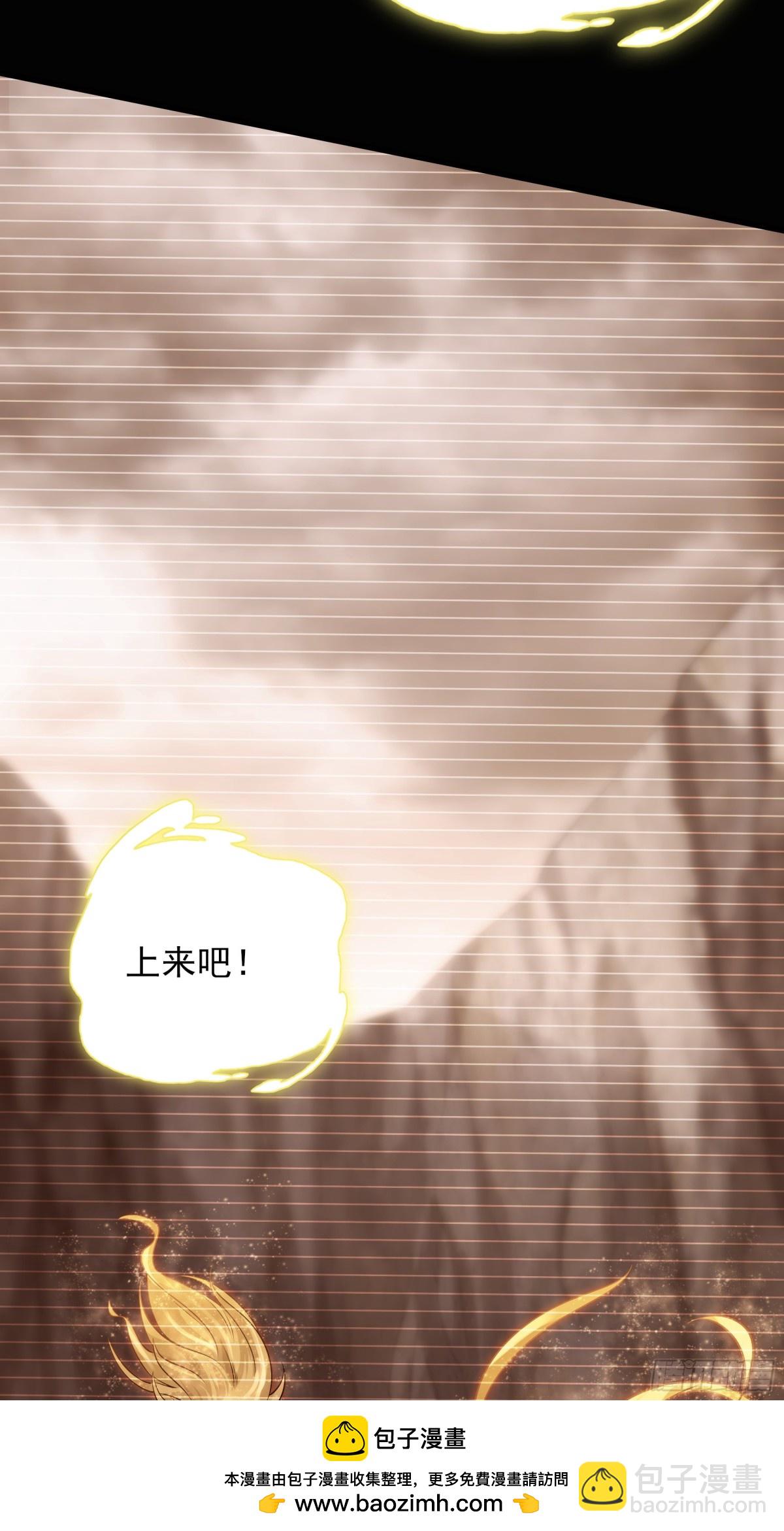 41 对你只有好处49