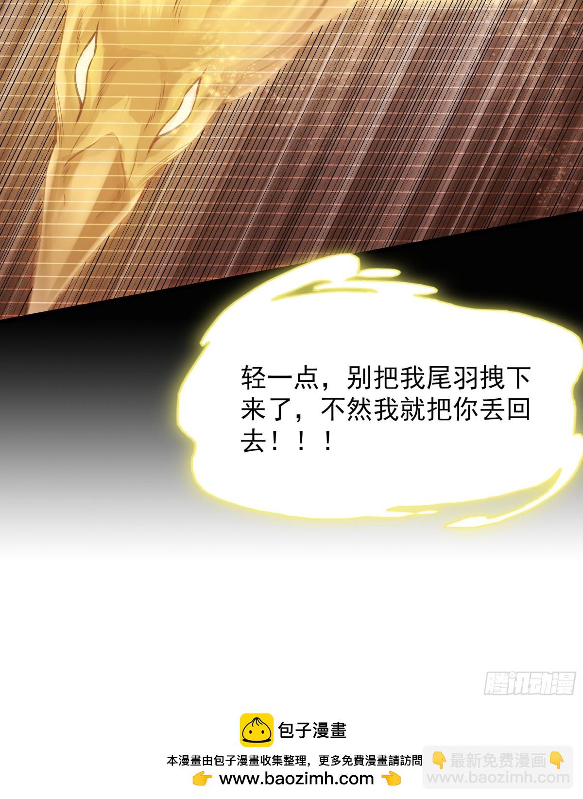 41 对你只有好处57