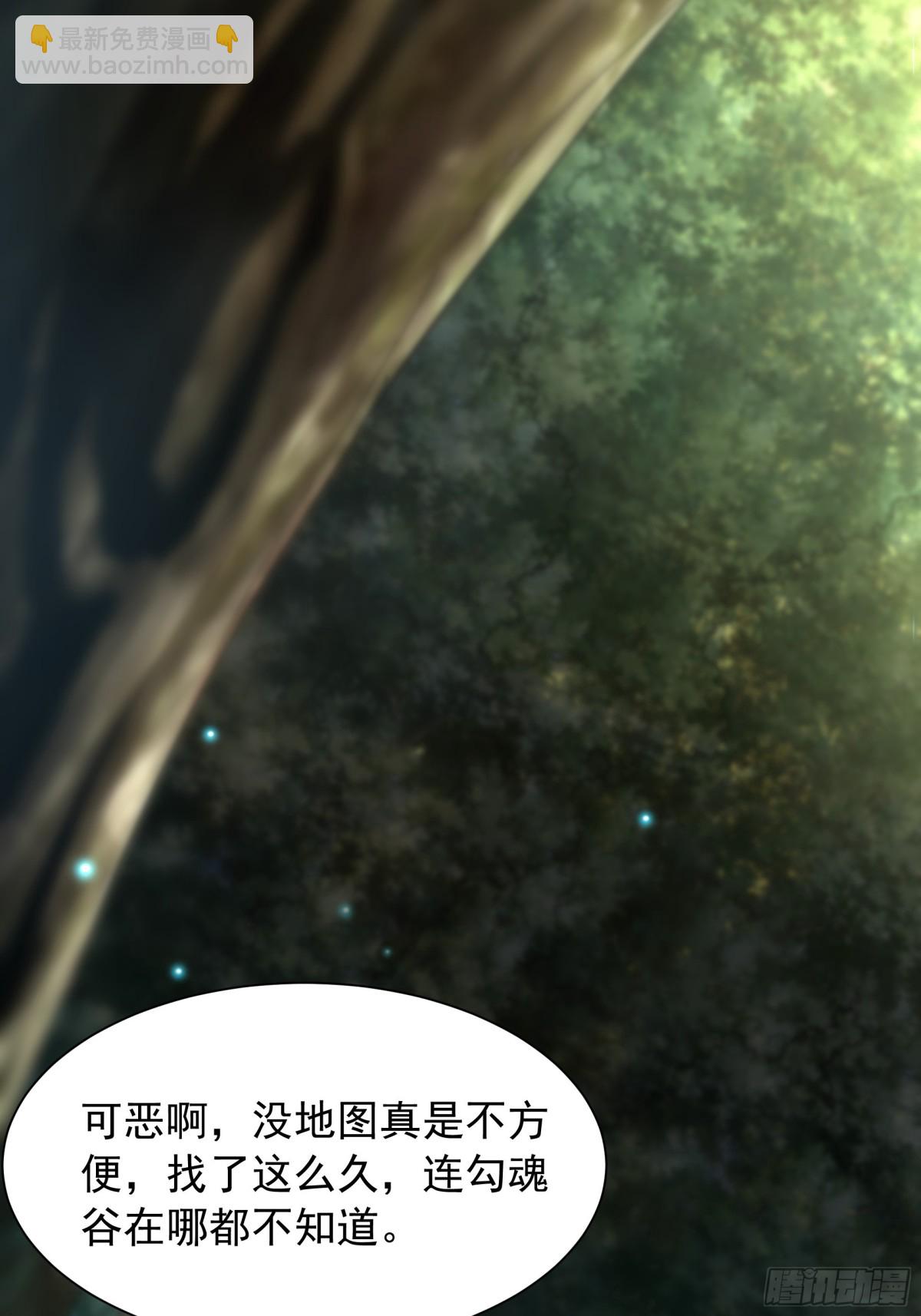 42 小哥哥你怎么了？22