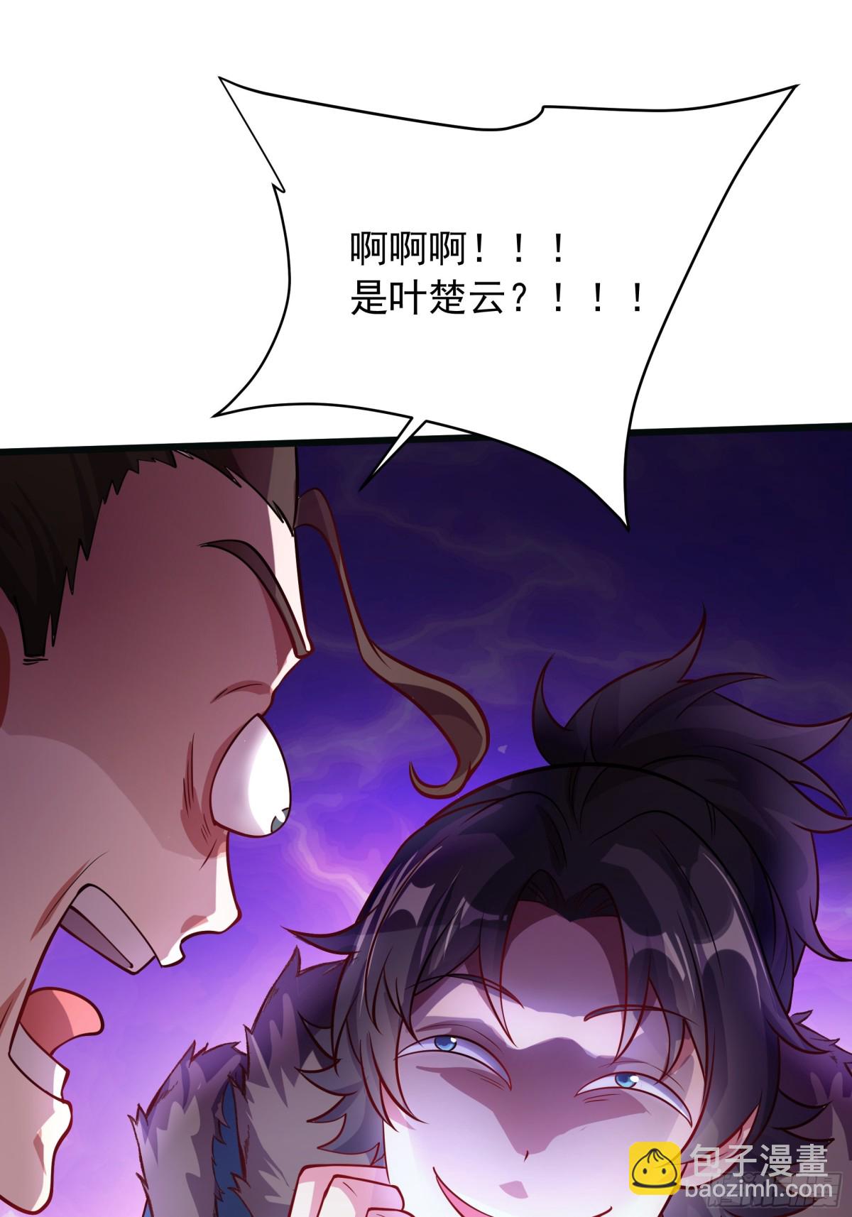 42 小哥哥你怎么了？32