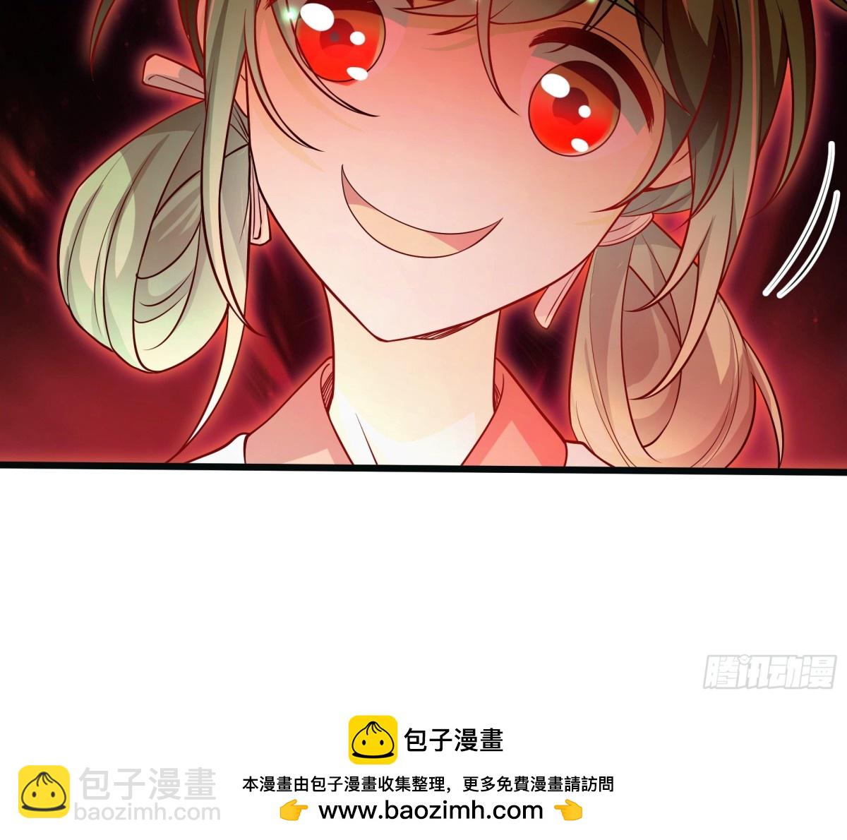 42 小哥哥你怎么了？59