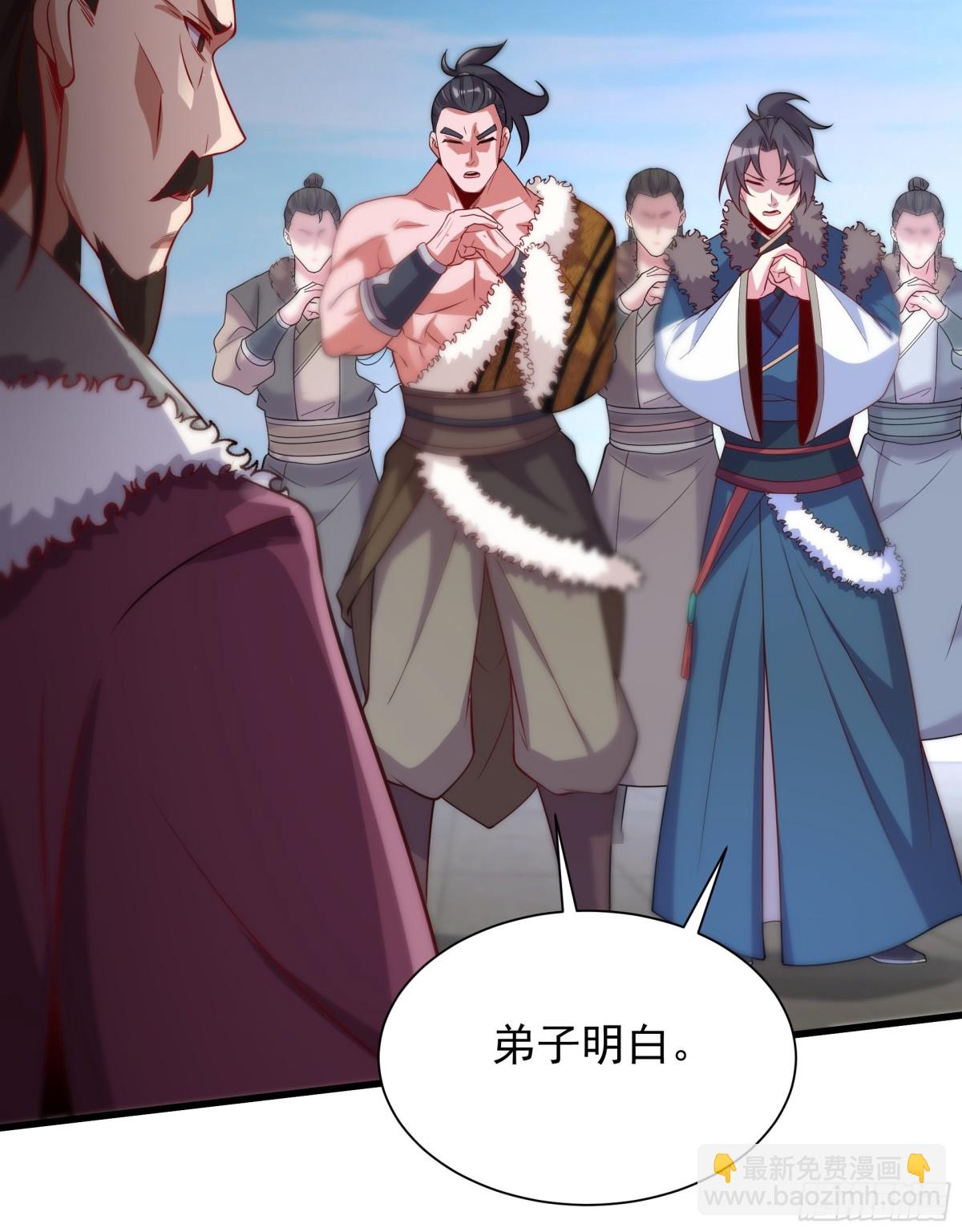 42 小哥哥你怎么了？7