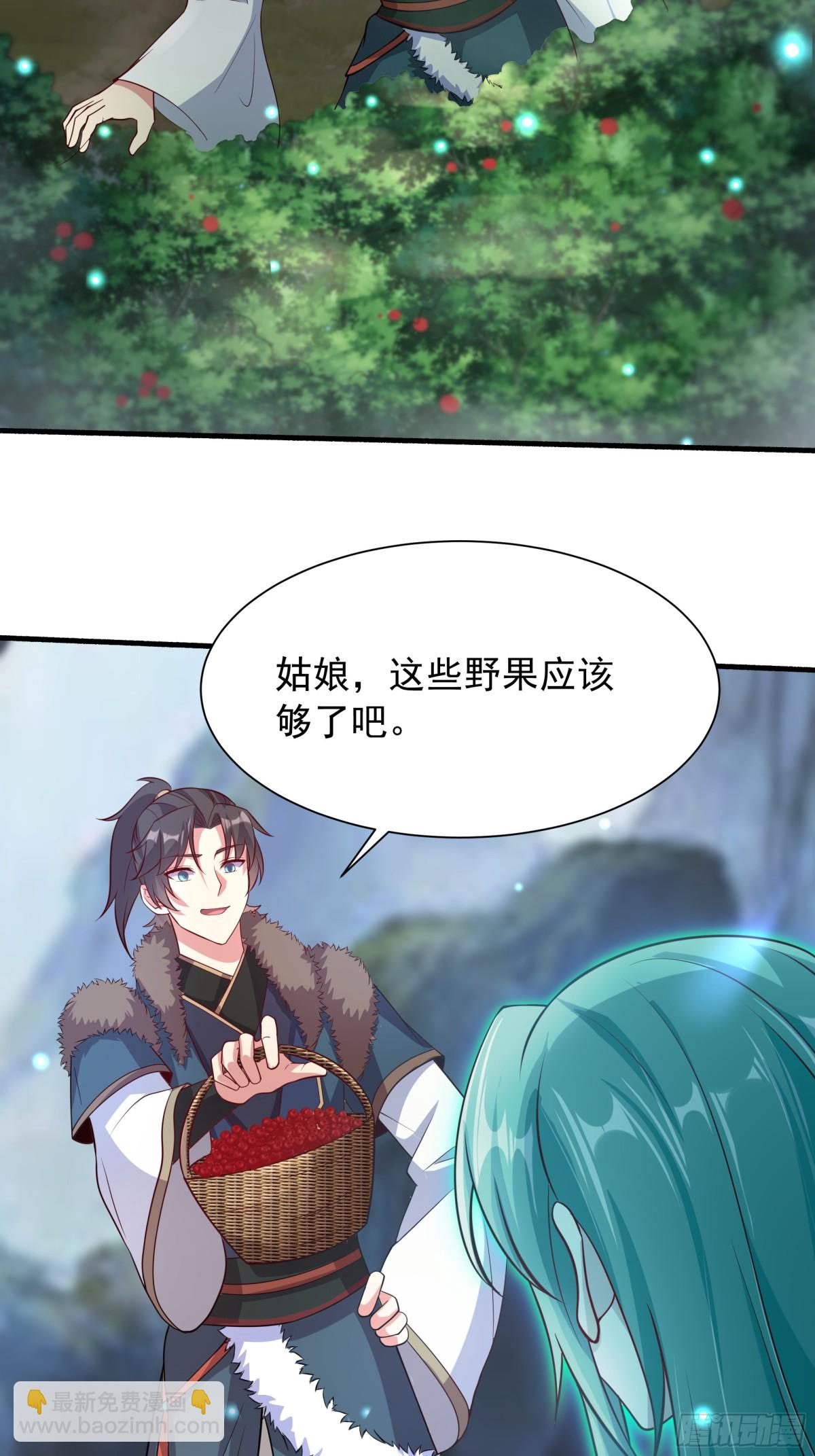 46 痛苦的过去28