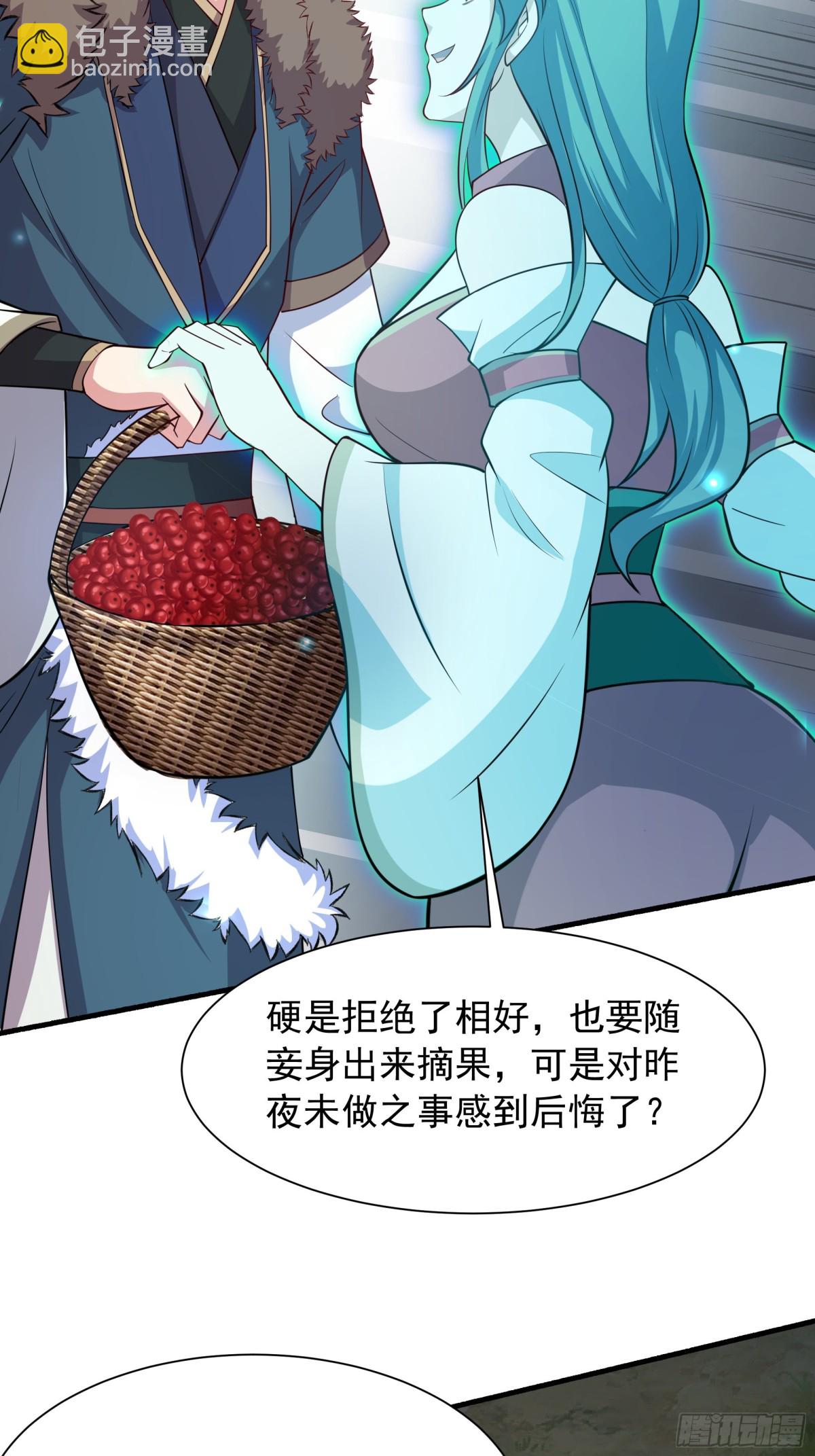 46 痛苦的过去30