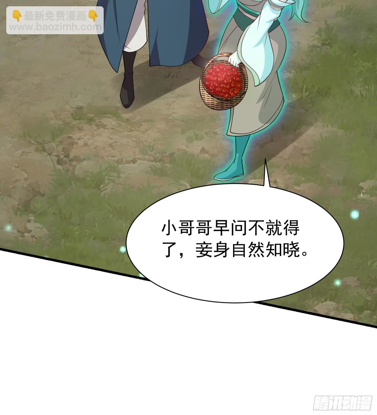 46 痛苦的过去32