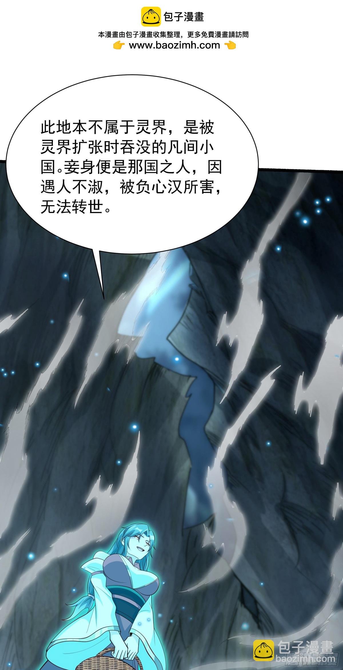 46 痛苦的过去33