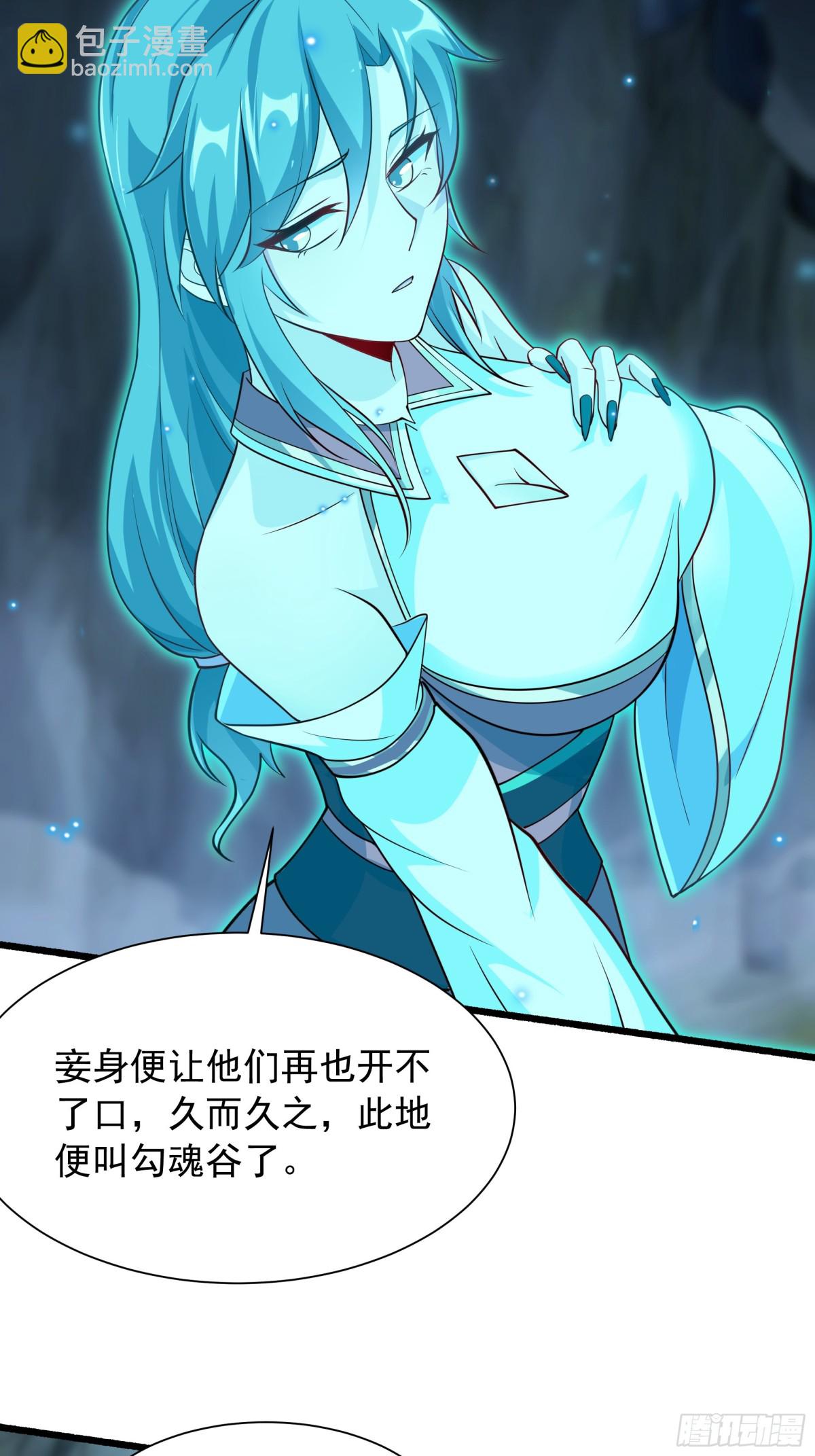 46 痛苦的过去35