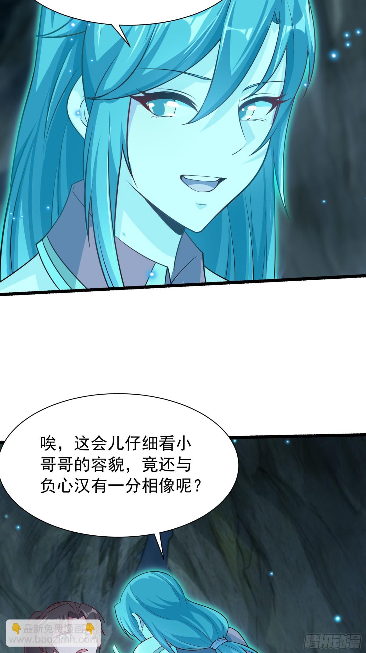 46 痛苦的过去37