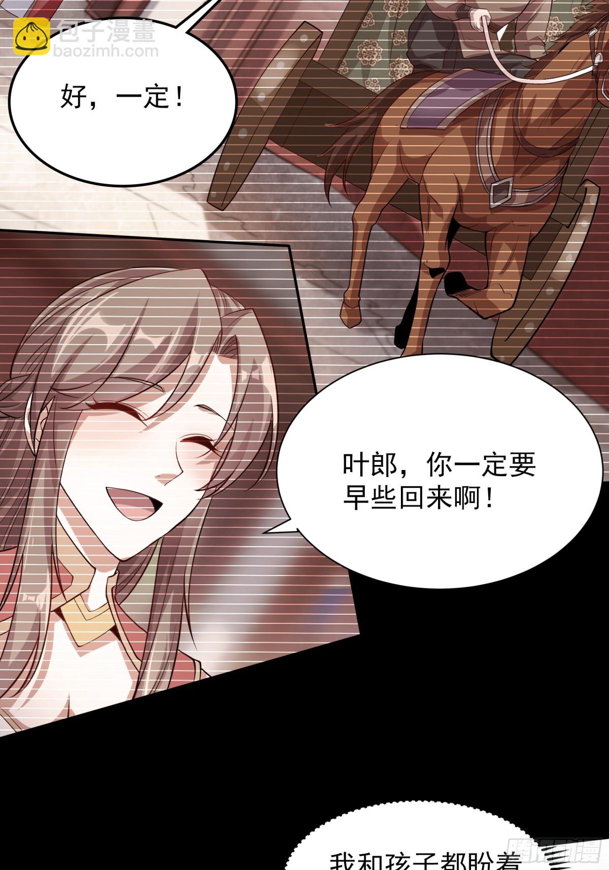46 痛苦的过去4