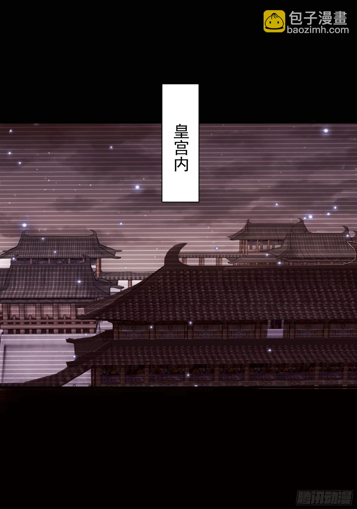 46 痛苦的过去48