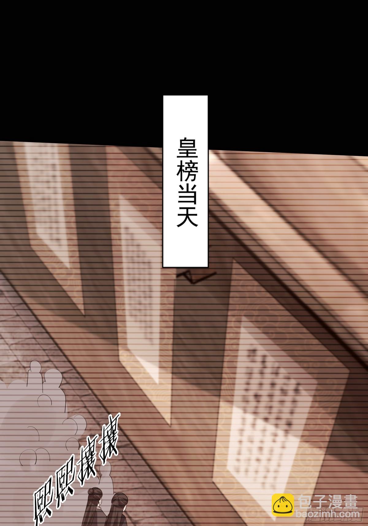 46 痛苦的过去60